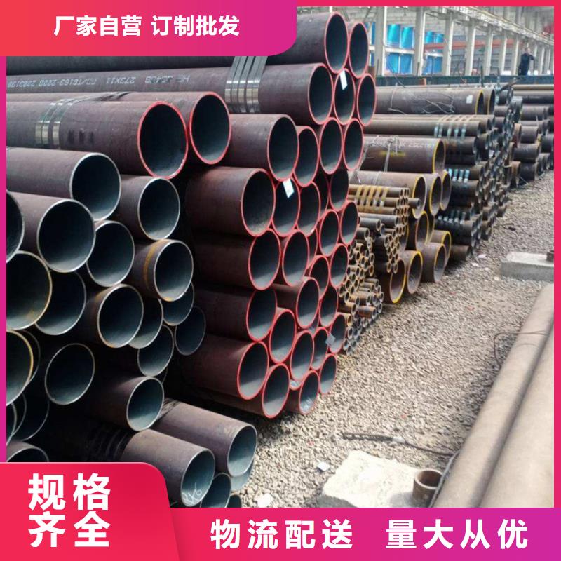【T91合金鋼管】,T91合金管讓利客戶