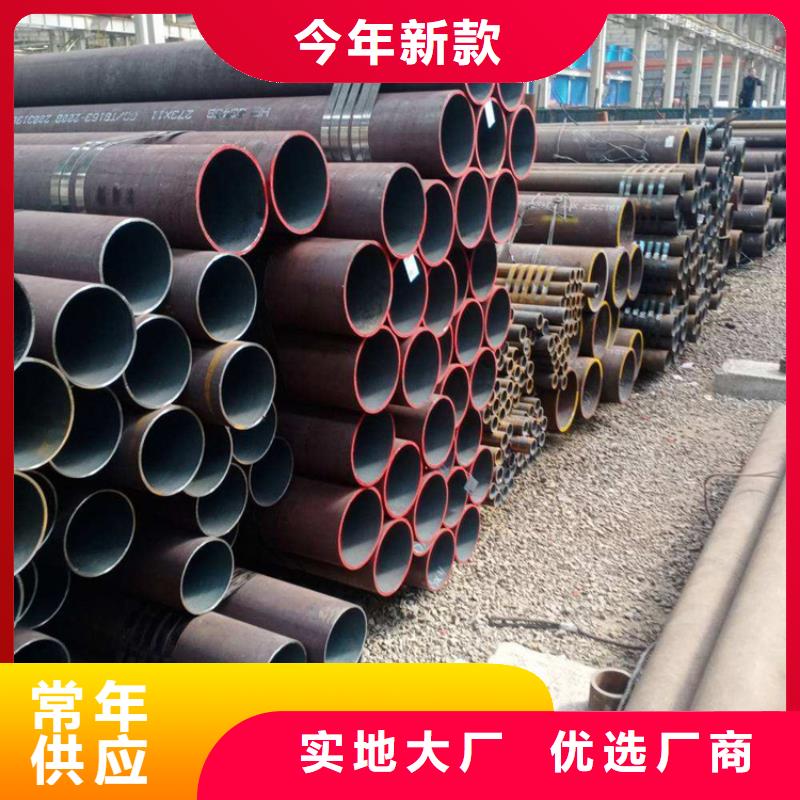 T91合金钢管 【P91合金管】通过检测