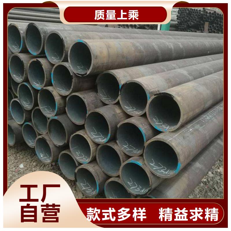 T91合金鋼管【合金鋼管】廠家規格全