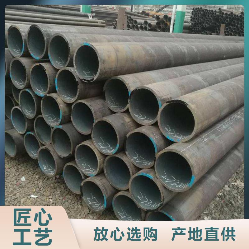 T91合金鋼管合金鋼管細(xì)節(jié)展示