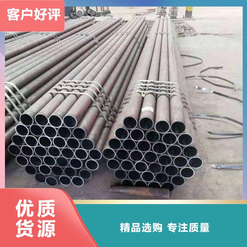 T91合金鋼管合金鋼管每一處都是匠心制作