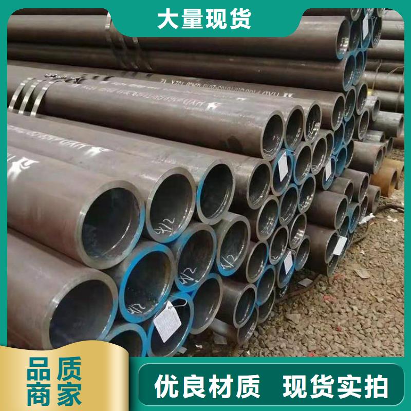 寶鋼合金管直供廠家
