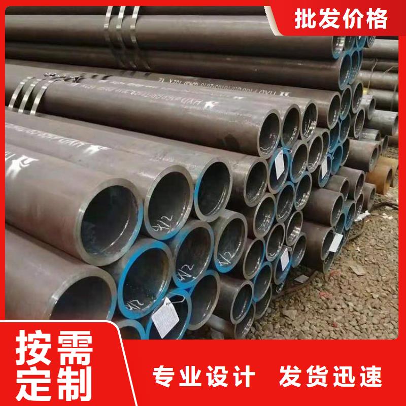大姚寶鋼合金管價格優