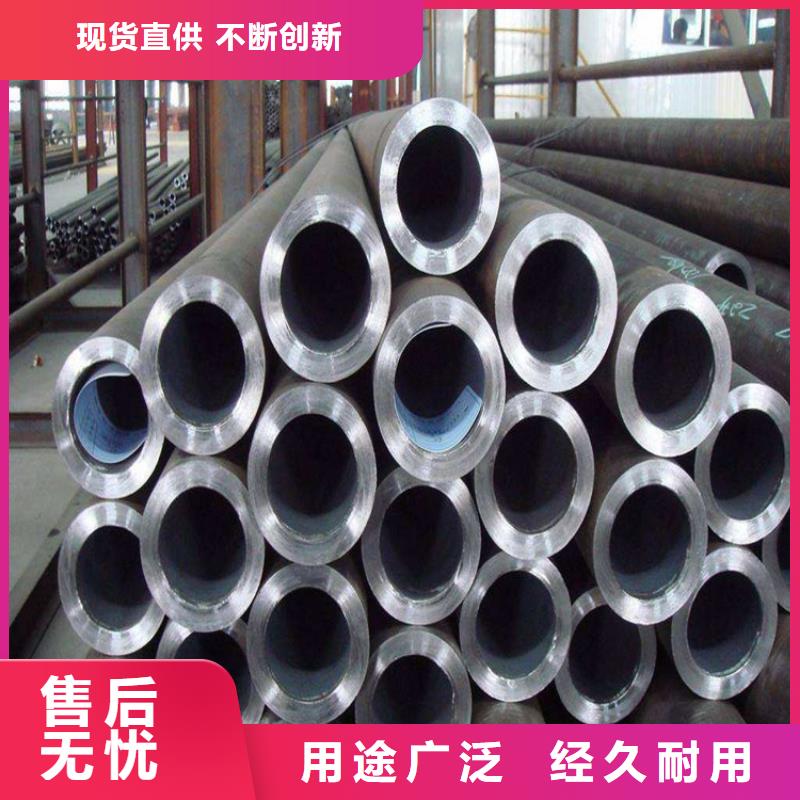 T91合金鋼管合金鋼管今日價(jià)格