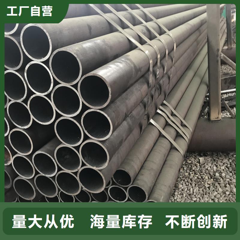 T91合金鋼管【合金鋼管】廠家規格全