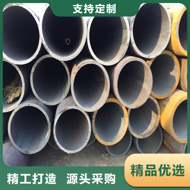 松溪T91寶鋼合金鋼管生產基地