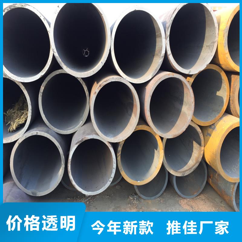 寶鋼合金管直供廠家