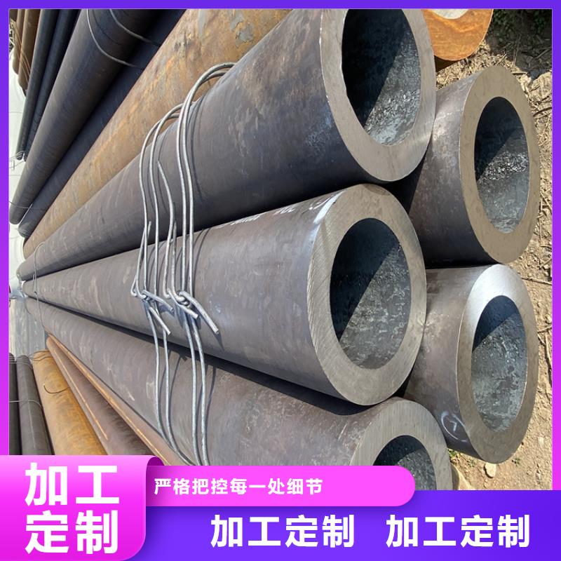 T91合金钢管合金钢管经验丰富质量放心
