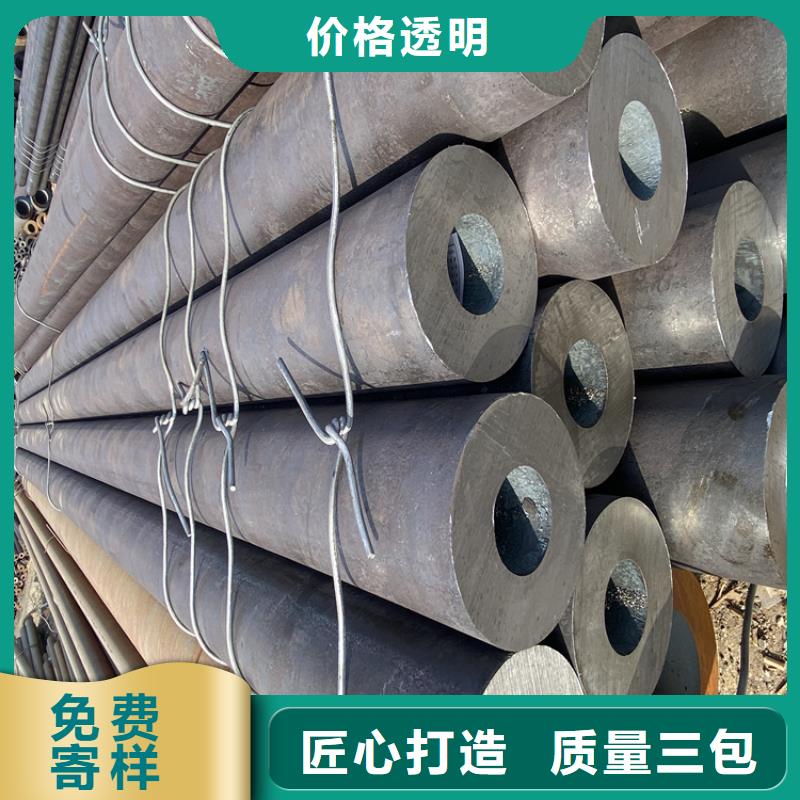 T91合金鋼管2Cr1MoVG合金管工廠批發(fā)