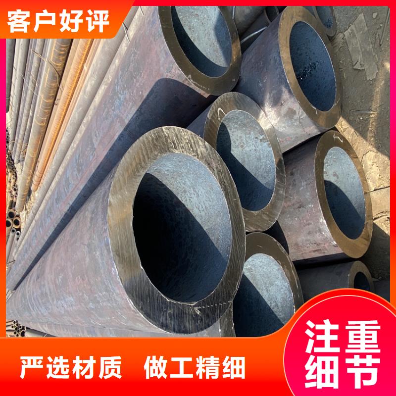 T91合金鋼管15CrMoG合金鋼管產(chǎn)地工廠