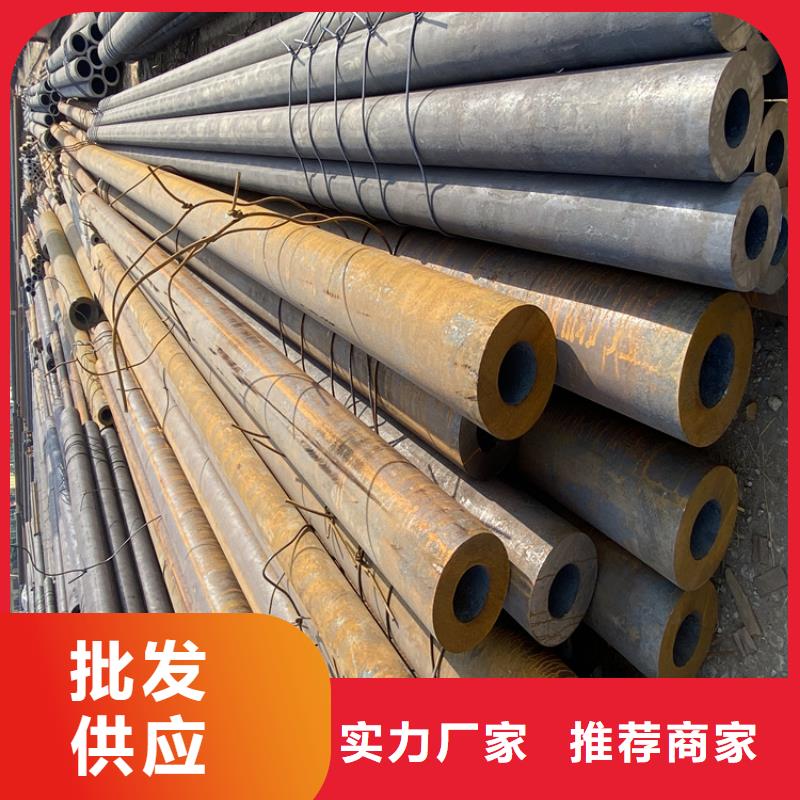 歙縣寶鋼合金鋼管實力廠家