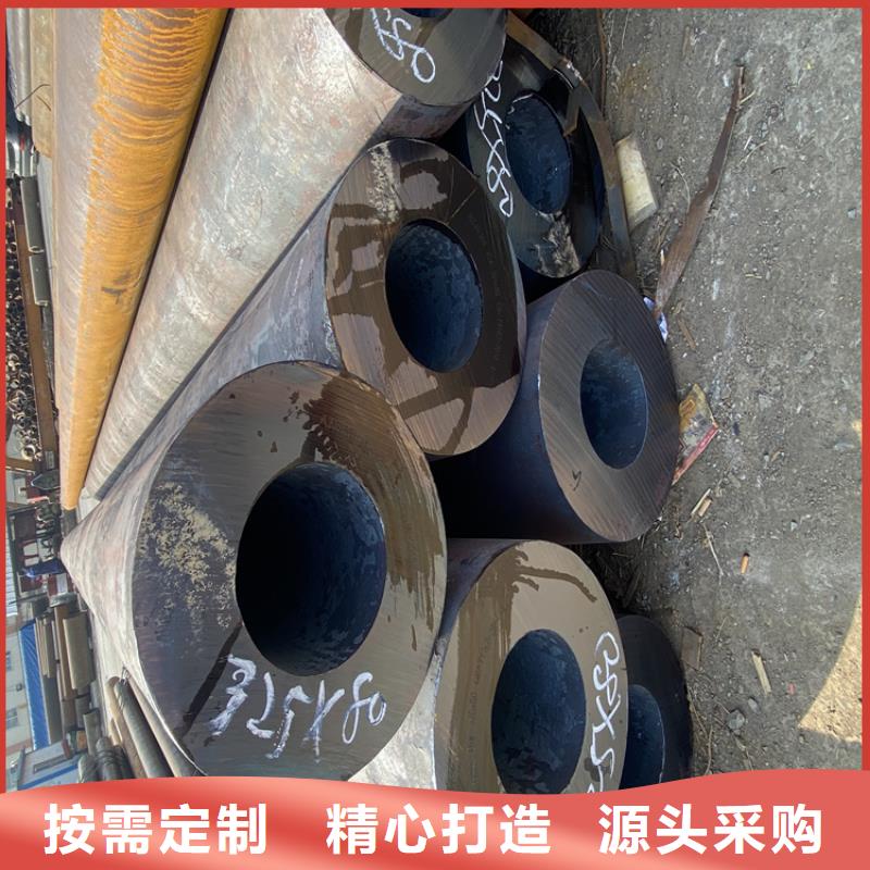 T91合金鋼管合金鋼管經驗豐富質量放心