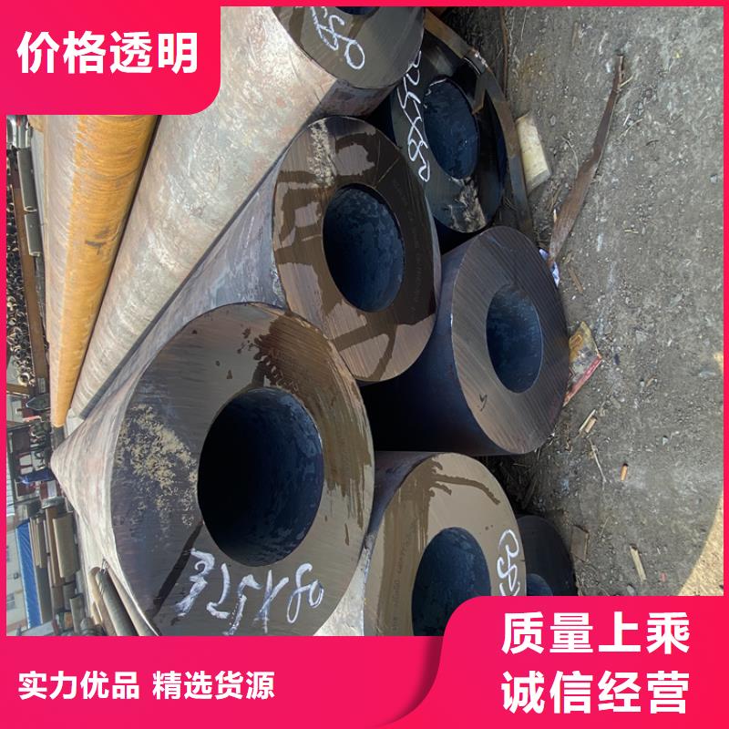 扶風(fēng)T91合金鋼管口碑好