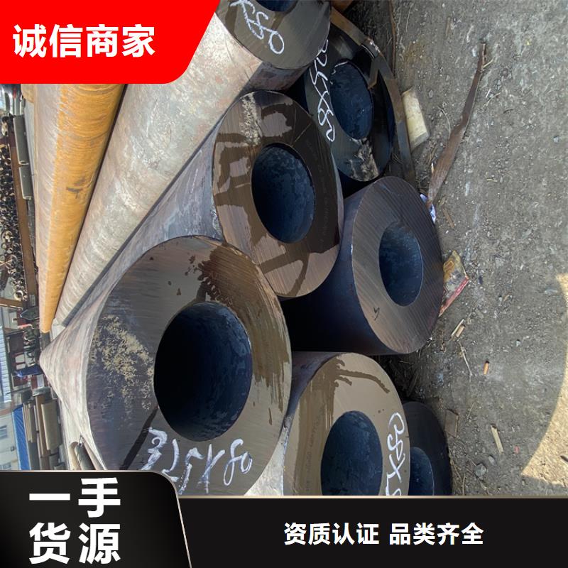 無為寶鋼合金管源頭好貨