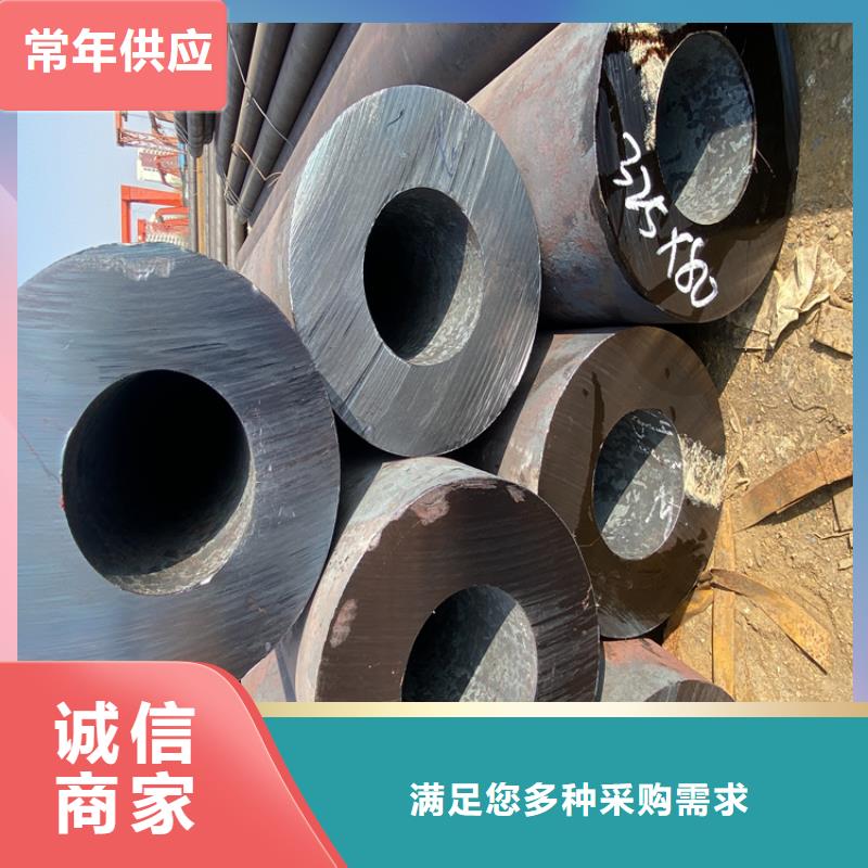T91合金鋼管2Cr1MoVG合金管工廠批發(fā)