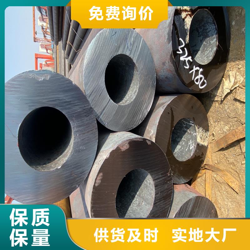 T91合金钢管 【P91合金管】通过检测