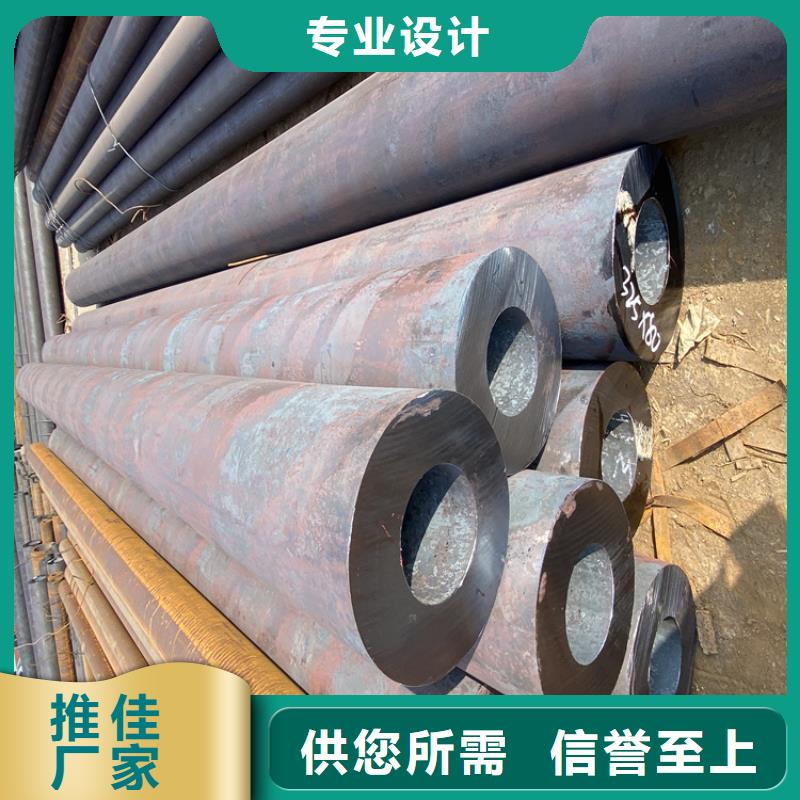 T91合金鋼管合金鋼管今日價(jià)格