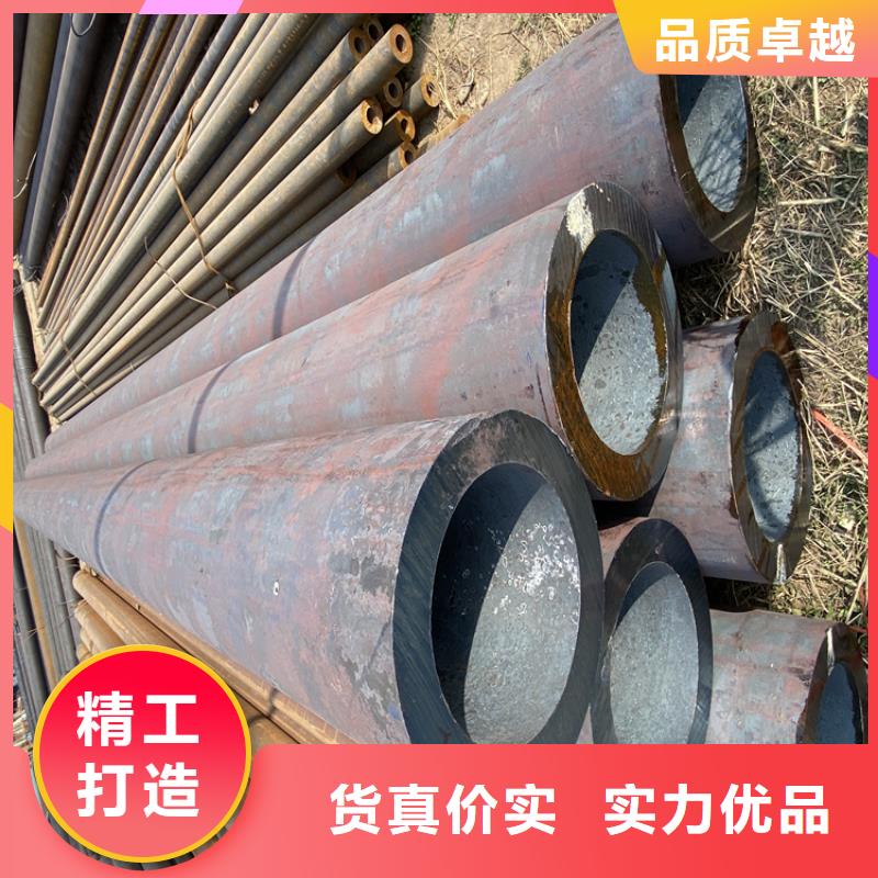 T91合金鋼管合金鋼管經驗豐富質量放心