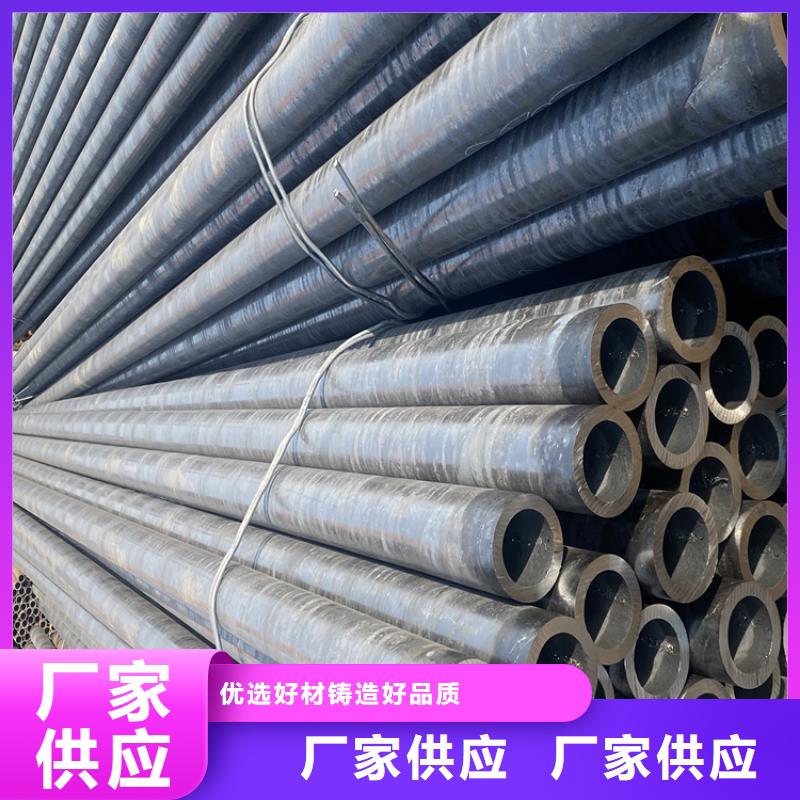 寶鋼合金管學校