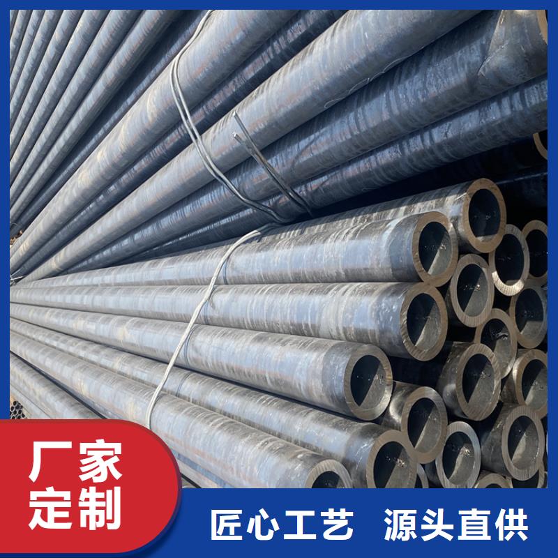P91宝钢合金管视频-内蒙古呼伦贝尔市鑫海P91宝钢合金管可服务区域乌兰察布|包头|锡林郭勒|通辽等