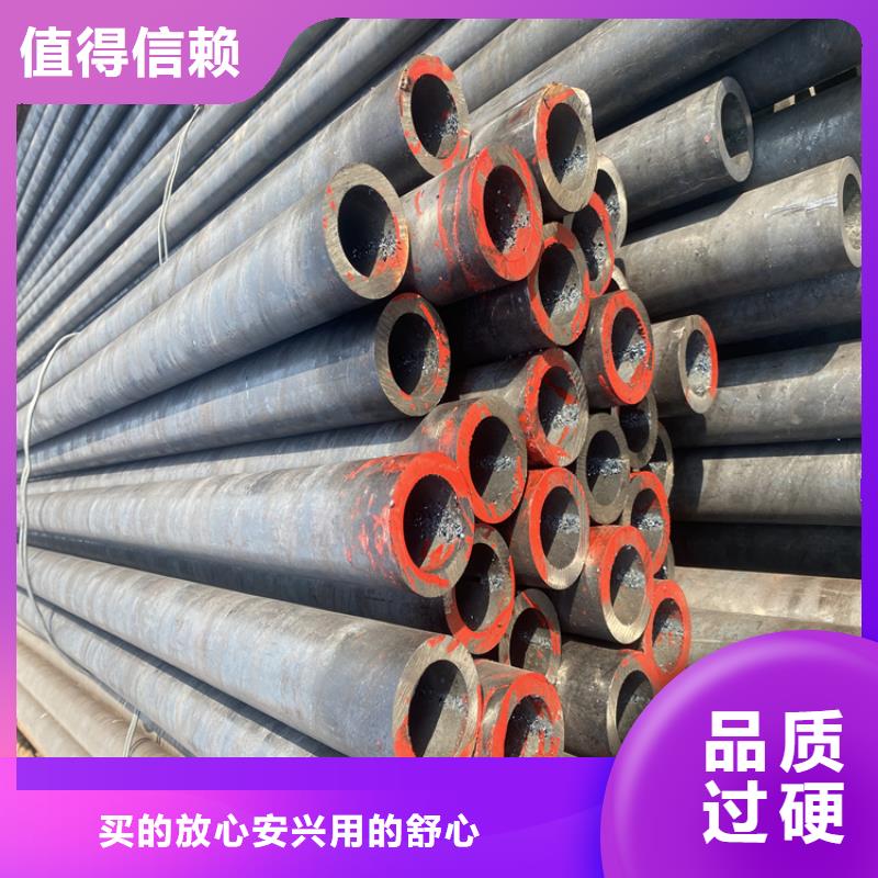 T91合金鋼管合金鋼管用品質說話