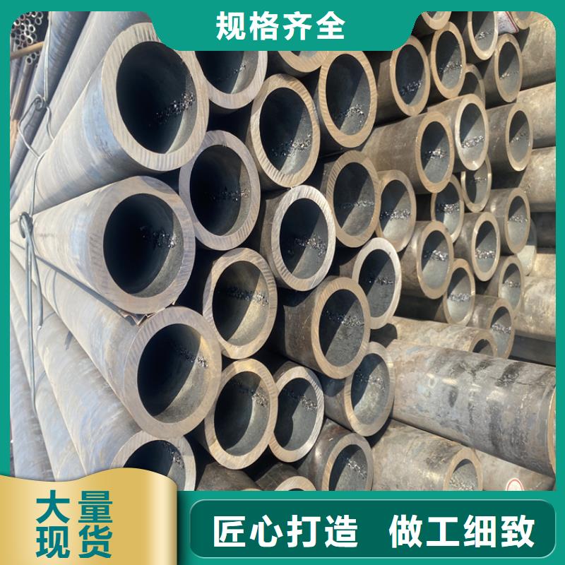 T91合金鋼管_寶鋼合金管廠優(yōu)質(zhì)貨源