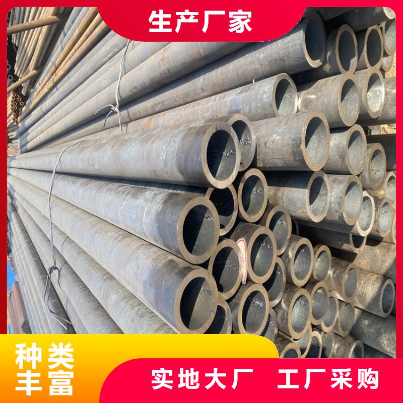 扶風(fēng)T91合金鋼管口碑好