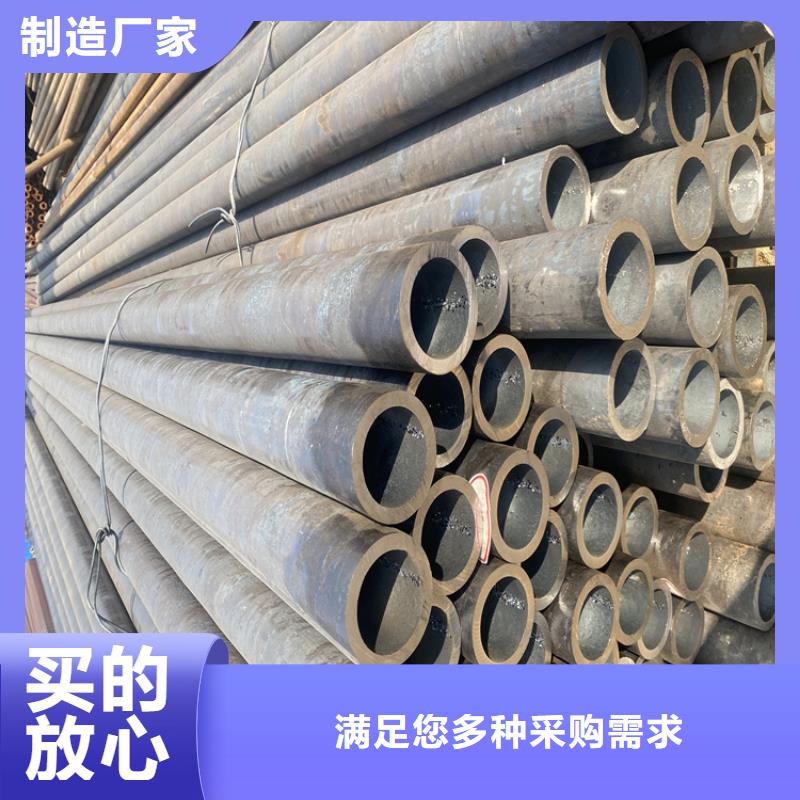 T91合金管價格合理