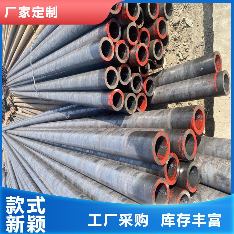 T91合金鋼管【合金鋼管】誠信經營質量保證
