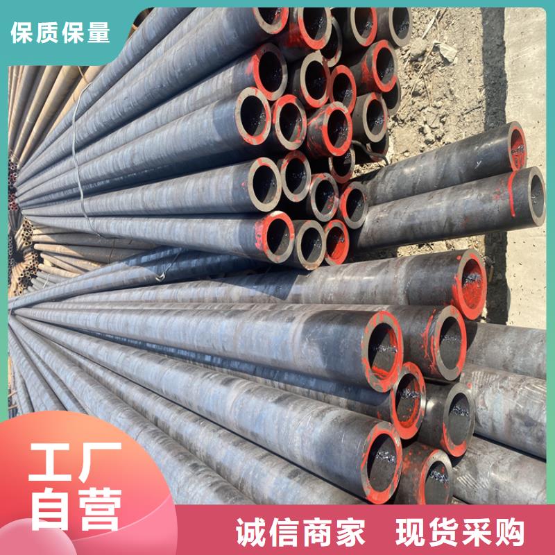 T91合金钢管 【P91合金管】通过检测