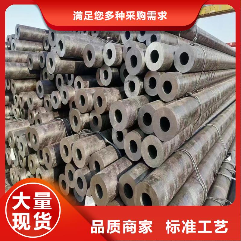 P91寶鋼合金管視頻-富順|榮縣|甘孜|南充|資陽|攀枝花鑫海P91寶鋼合金管_ 鑫海鋼鐵(自貢市分公司)