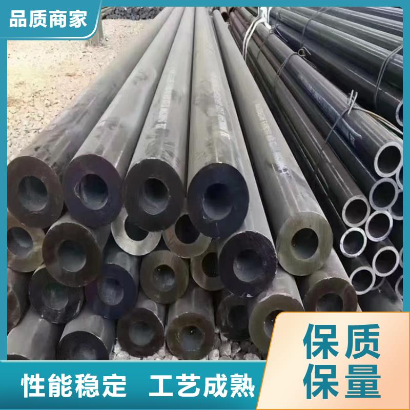 T91合金鋼管合金鋼管經驗豐富質量放心