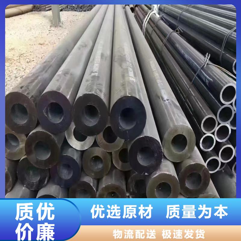 T91合金鋼管2Cr1MoVG合金管專業(yè)按需定制