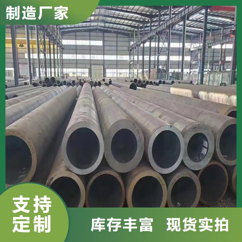 扶風(fēng)T91合金鋼管口碑好