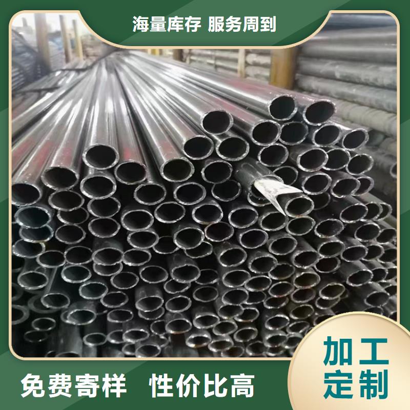 T91合金鋼管_寶鋼合金管廠優(yōu)質(zhì)貨源