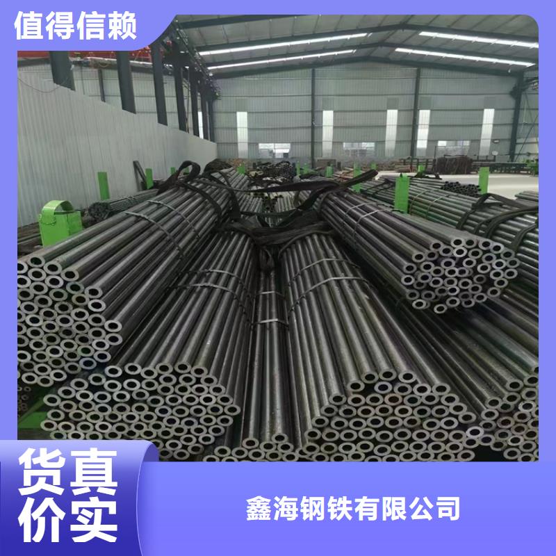 T91合金鋼管_合金管廠家廠家售后完善