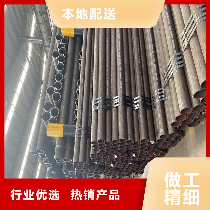T91合金管采購