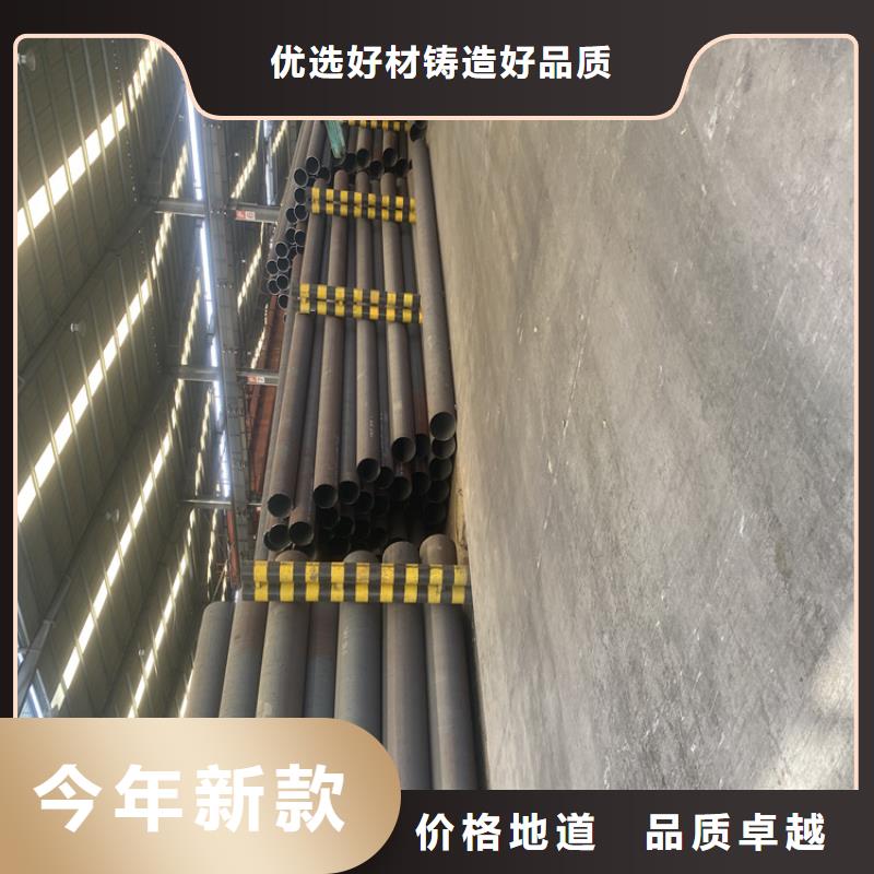 昂仁T91合金管質保一年