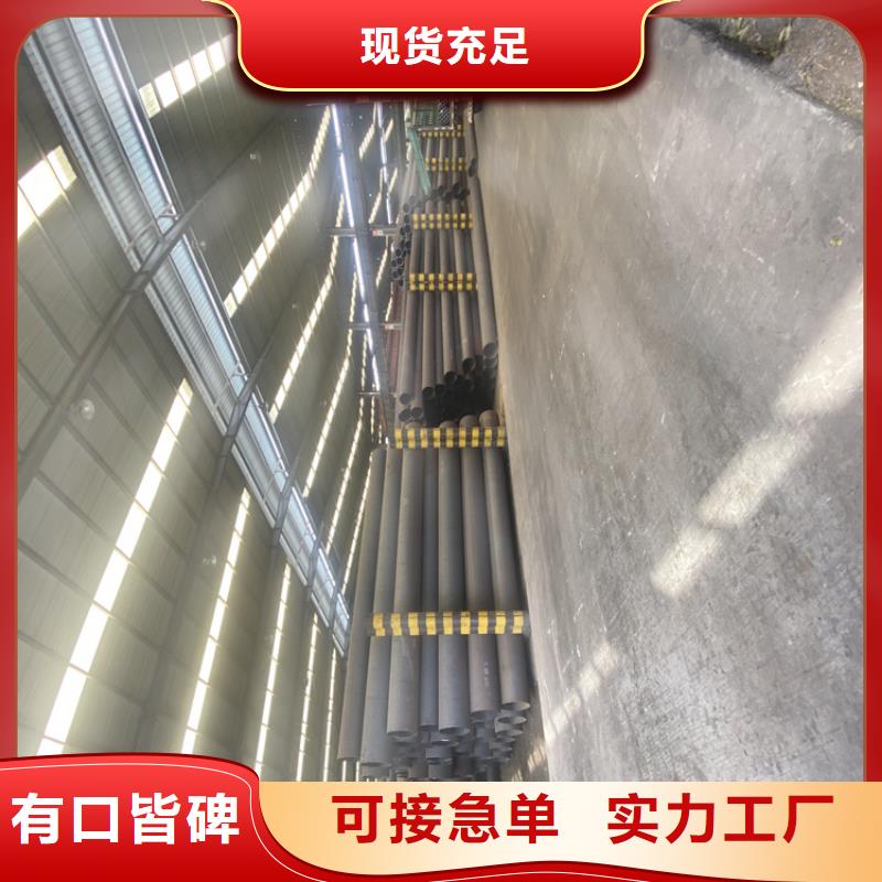 T91合金鋼管T91合金管精品選購