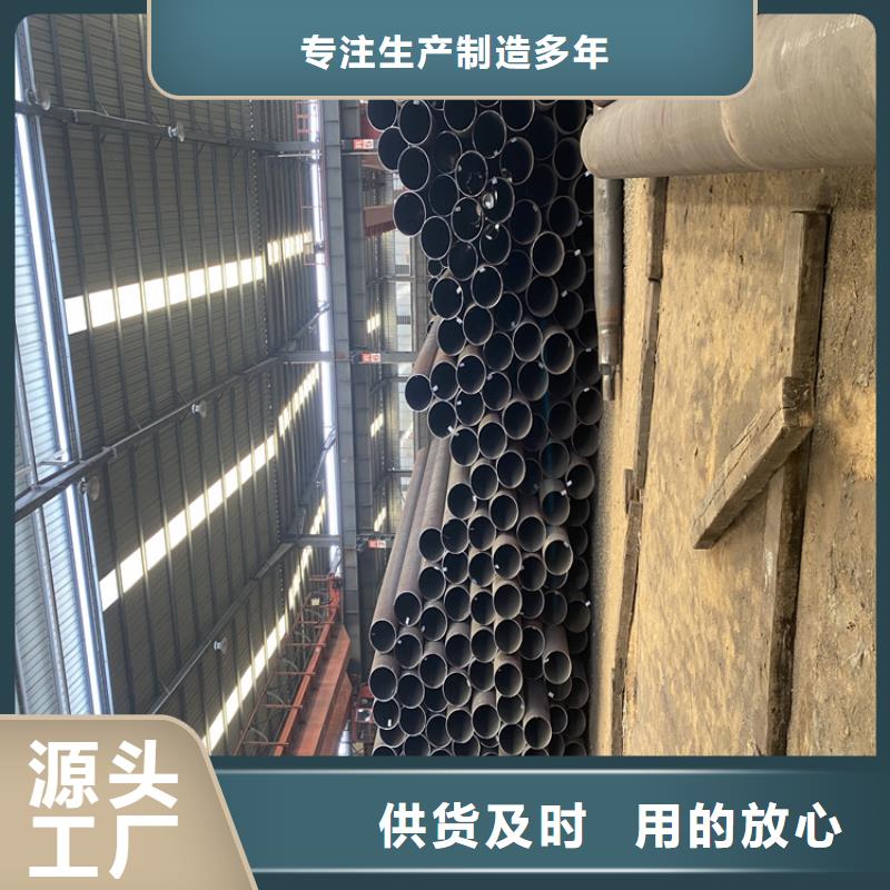 T91合金钢管合金钢管自产自销