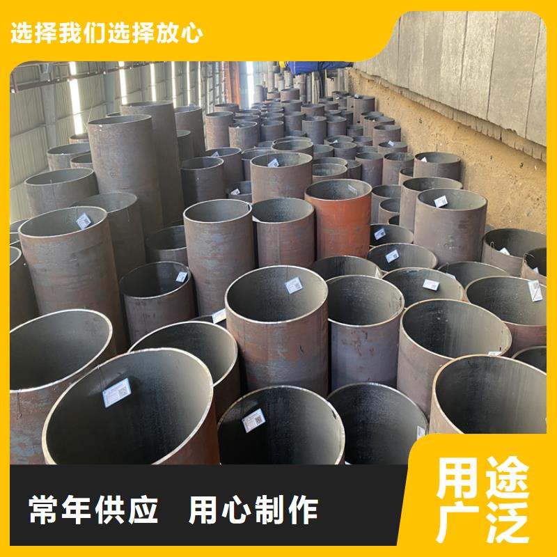 T91合金管價格合理
