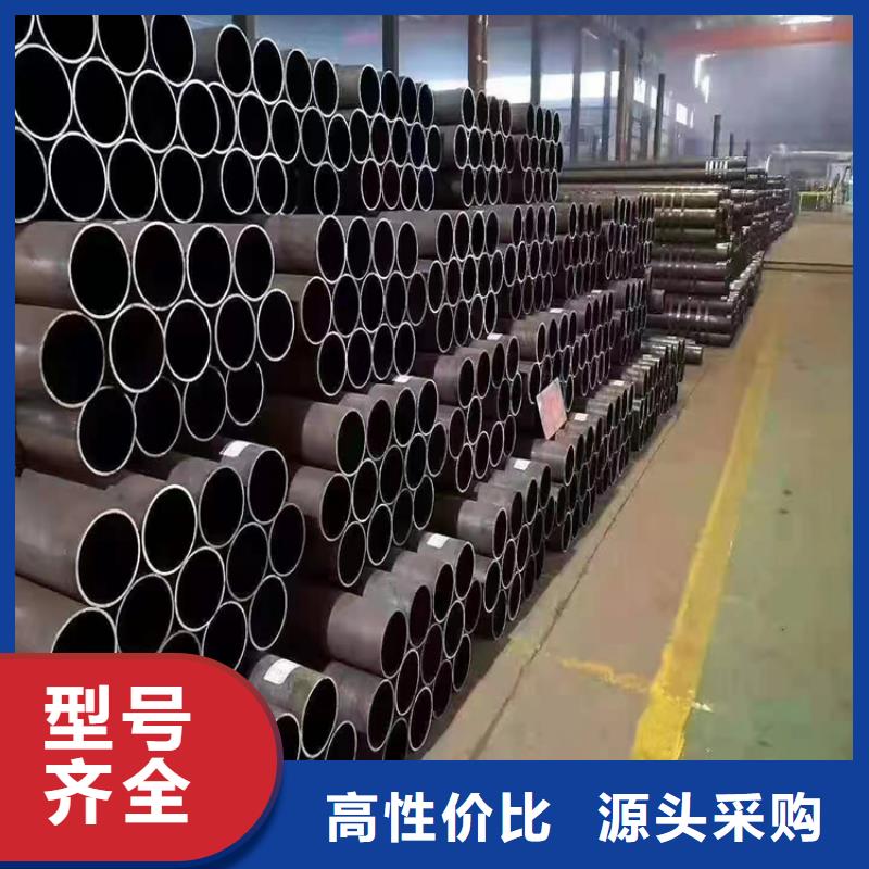大姚寶鋼合金管價格優
