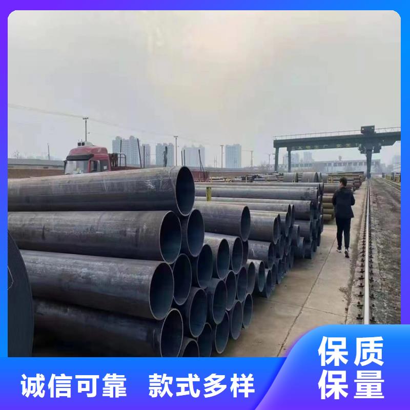 P91寶鋼合金管視頻-富順|榮縣|甘孜|南充|資陽|攀枝花鑫海P91寶鋼合金管_ 鑫海鋼鐵(自貢市分公司)