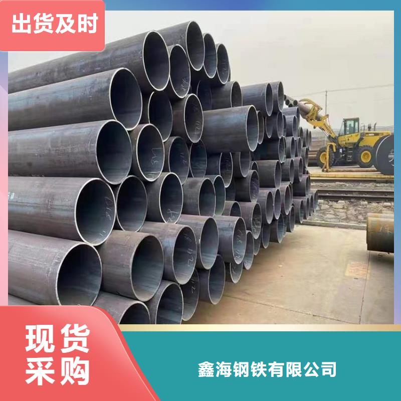 T91合金钢管-合金管厂家厂家新品