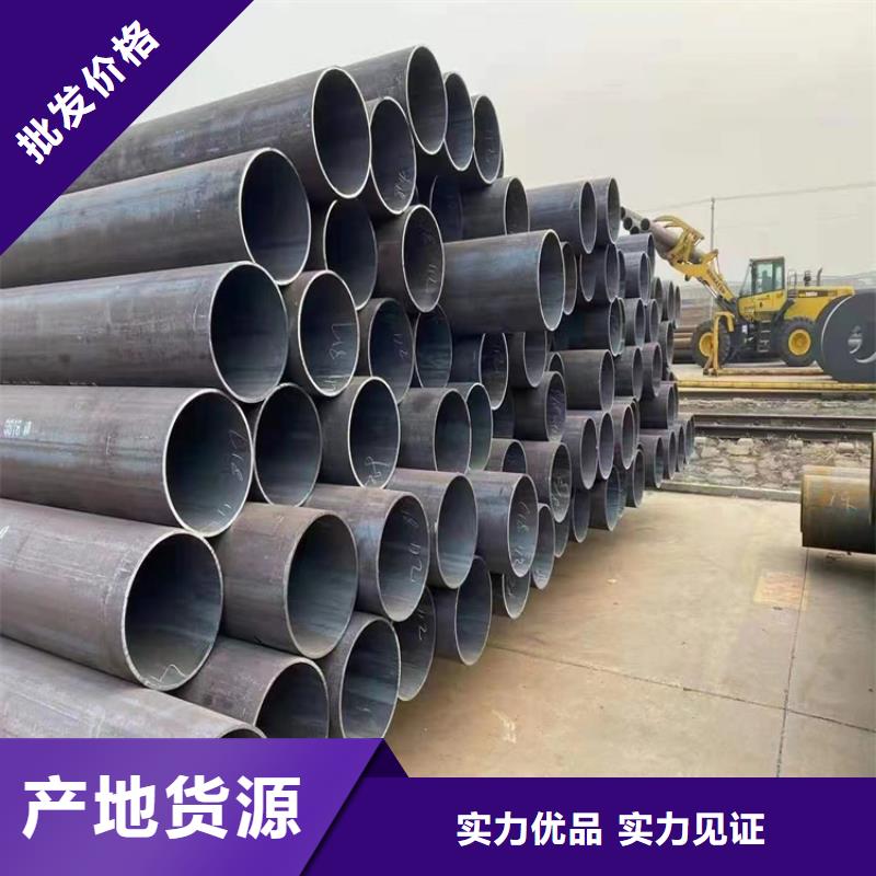 T91合金鋼管合金鋼管專業生產廠家