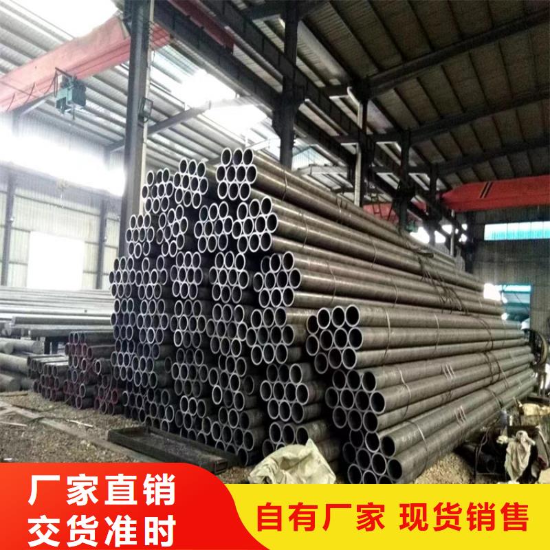 松溪T91寶鋼合金鋼管生產基地