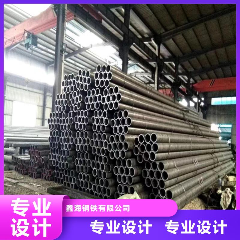 【T91合金鋼管】,合金管廠家優質原料