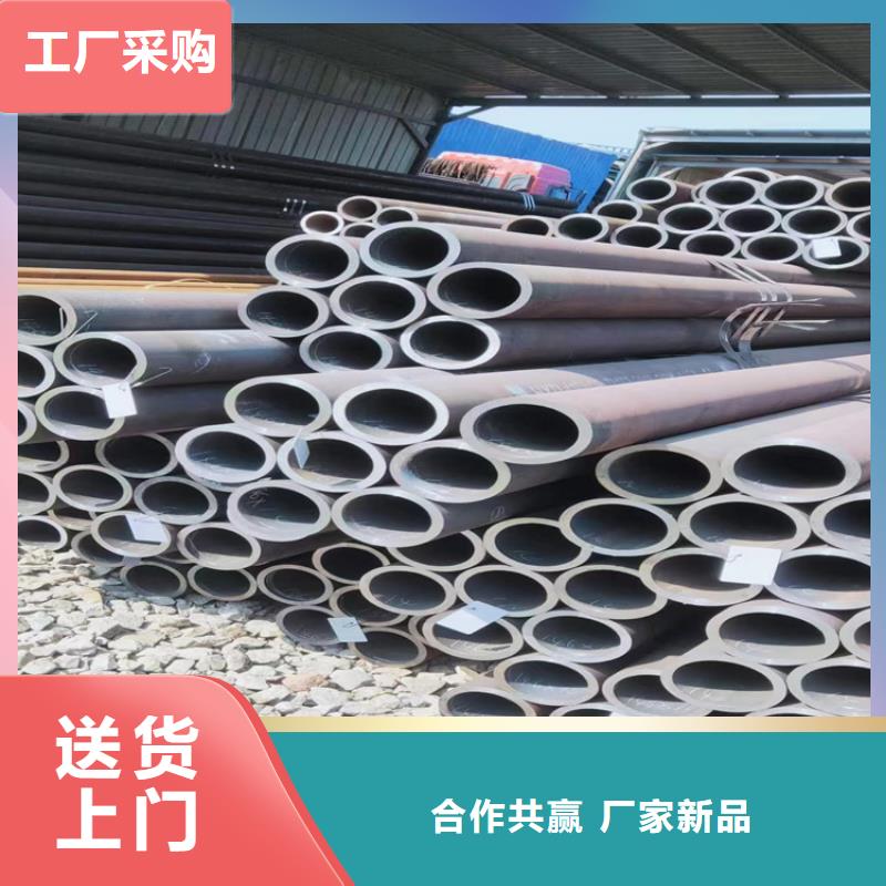 【T91合金鋼管】,合金管廠家優質原料