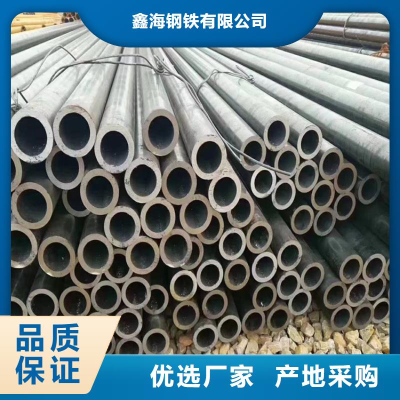 T91合金钢管-合金管厂家厂家新品