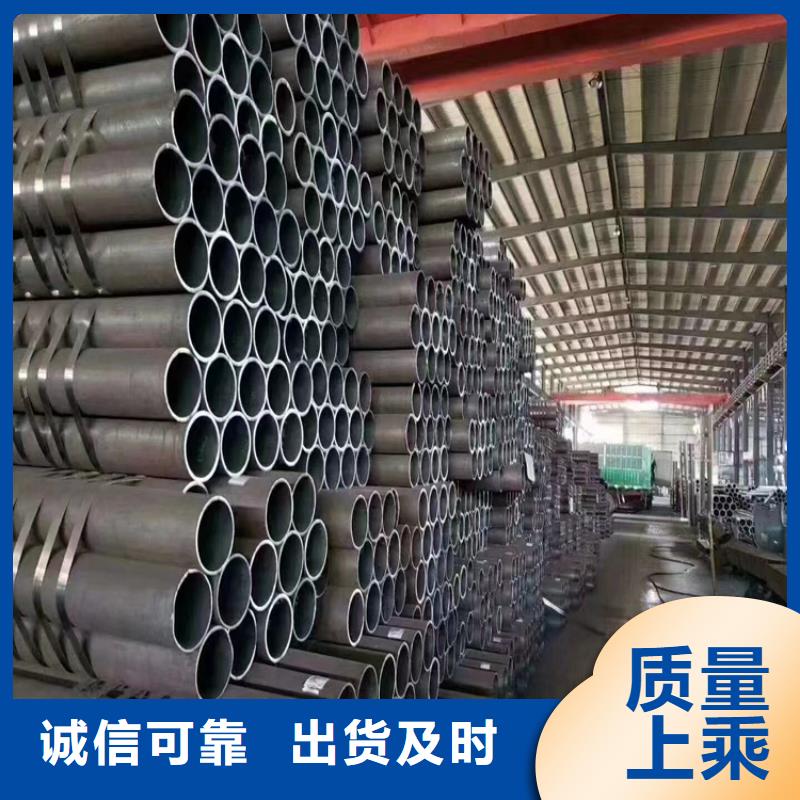 T91合金鋼管15CrMoG合金鋼管產(chǎn)地工廠